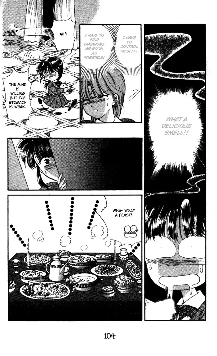 Fushigi Yuugi Chapter 28 13